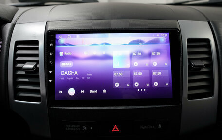 Peugeot 4007, 2010 год, 1 235 000 рублей, 13 фотография