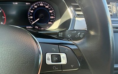 Volkswagen Passat B8 рестайлинг, 2017 год, 2 350 000 рублей, 1 фотография