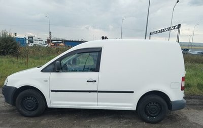 Volkswagen Caddy III рестайлинг, 2005 год, 350 000 рублей, 1 фотография