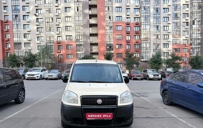 Fiat Doblo I, 2008 год, 395 000 рублей, 1 фотография