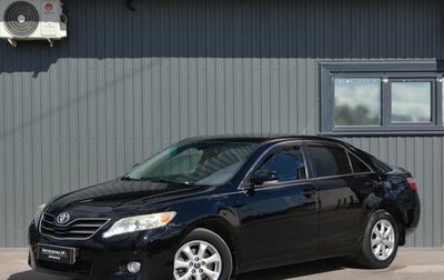 Toyota Camry, 2010 год, 1 049 999 рублей, 1 фотография