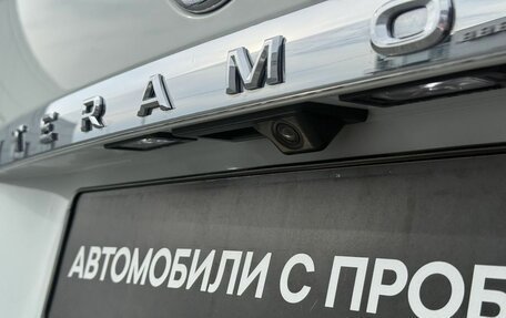 Volkswagen Teramont I, 2018 год, 3 050 000 рублей, 12 фотография