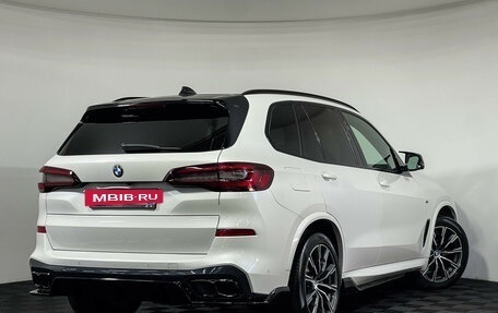 BMW X5, 2021 год, 7 699 000 рублей, 2 фотография