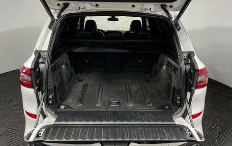 BMW X5, 2021 год, 7 699 000 рублей, 9 фотография