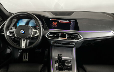 BMW X5, 2021 год, 7 699 000 рублей, 11 фотография