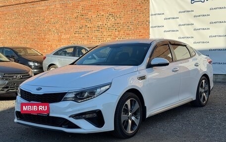 KIA Optima IV, 2019 год, 2 130 000 рублей, 1 фотография