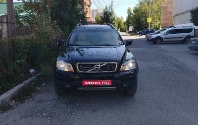 Volvo XC90 II рестайлинг, 2011 год, 1 350 000 рублей, 1 фотография