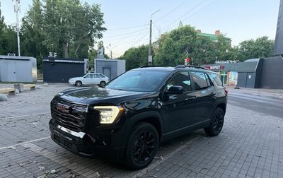 GMC Terrain, 2025 год, 3 600 000 рублей, 1 фотография