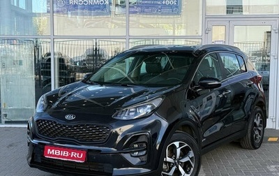 KIA Sportage IV рестайлинг, 2018 год, 1 999 000 рублей, 1 фотография
