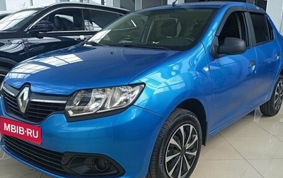 Renault Logan II, 2017 год, 492 830 рублей, 1 фотография