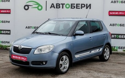 Skoda Fabia II, 2010 год, 431 900 рублей, 1 фотография