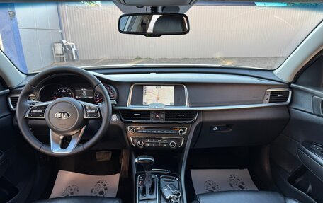 KIA Optima IV, 2019 год, 2 130 000 рублей, 11 фотография