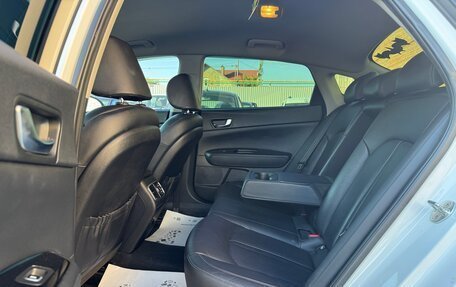 KIA Optima IV, 2019 год, 2 130 000 рублей, 22 фотография