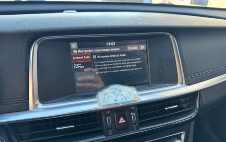 KIA Optima IV, 2019 год, 2 130 000 рублей, 36 фотография