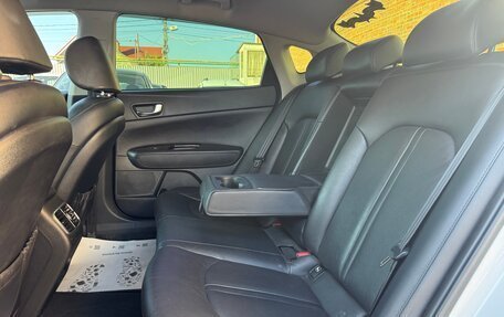 KIA Optima IV, 2019 год, 2 130 000 рублей, 23 фотография