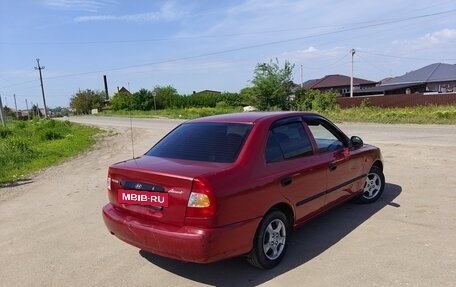 Hyundai Accent II, 2005 год, 325 000 рублей, 4 фотография