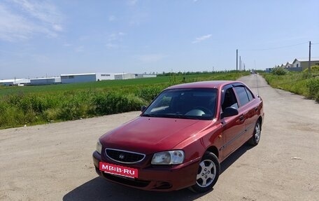 Hyundai Accent II, 2005 год, 325 000 рублей, 6 фотография