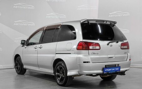 Nissan Liberty, 2000 год, 385 000 рублей, 3 фотография