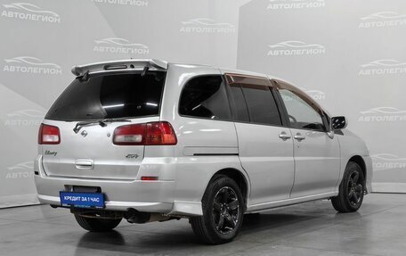 Nissan Liberty, 2000 год, 385 000 рублей, 5 фотография