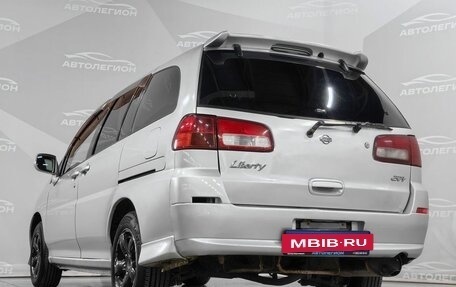 Nissan Liberty, 2000 год, 385 000 рублей, 24 фотография