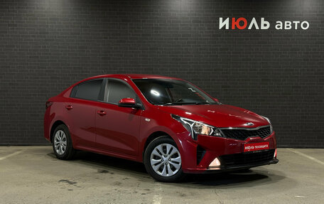 KIA Rio IV, 2020 год, 1 500 000 рублей, 4 фотография