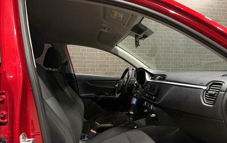 KIA Rio IV, 2020 год, 1 500 000 рублей, 11 фотография
