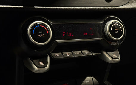 KIA Rio IV, 2020 год, 1 500 000 рублей, 14 фотография