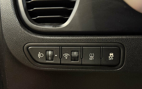 KIA Rio IV, 2020 год, 1 500 000 рублей, 18 фотография