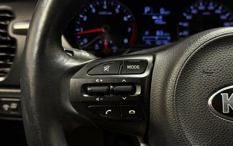 KIA Rio IV, 2020 год, 1 500 000 рублей, 19 фотография