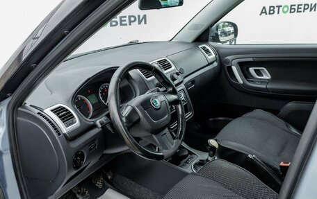 Skoda Fabia II, 2010 год, 431 900 рублей, 9 фотография