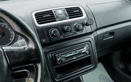 Skoda Fabia II, 2010 год, 431 900 рублей, 18 фотография