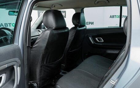 Skoda Fabia II, 2010 год, 431 900 рублей, 21 фотография