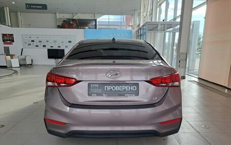 Hyundai Solaris II рестайлинг, 2018 год, 1 344 000 рублей, 7 фотография