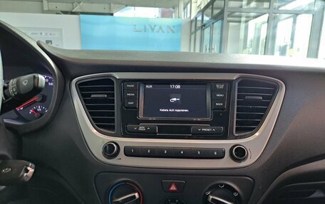 Hyundai Solaris II рестайлинг, 2018 год, 1 344 000 рублей, 18 фотография