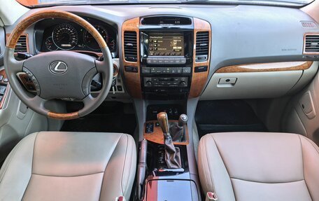 Lexus GX I, 2003 год, 2 299 000 рублей, 6 фотография