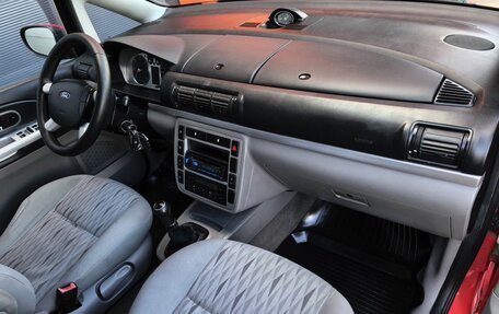 Ford Galaxy II, 2003 год, 749 000 рублей, 10 фотография