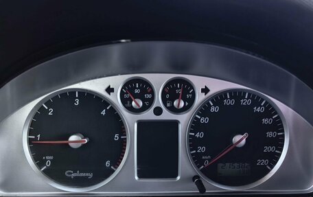 Ford Galaxy II, 2003 год, 749 000 рублей, 8 фотография