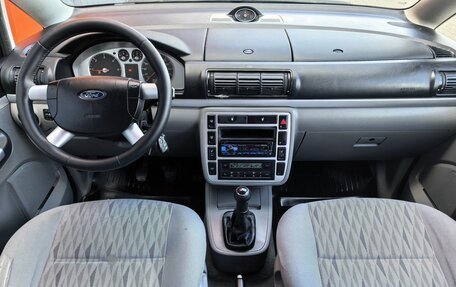 Ford Galaxy II, 2003 год, 749 000 рублей, 6 фотография