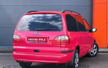 Ford Galaxy II, 2003 год, 749 000 рублей, 4 фотография