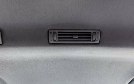 Ford Galaxy II, 2003 год, 749 000 рублей, 17 фотография