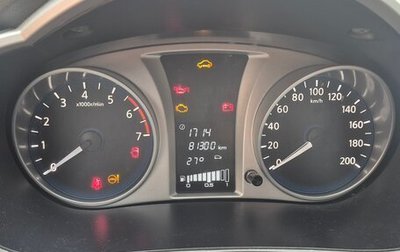 Datsun on-DO I рестайлинг, 2018 год, 600 000 рублей, 1 фотография
