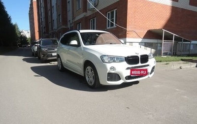 BMW X3, 2017 год, 2 170 000 рублей, 1 фотография