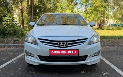 Hyundai Solaris II рестайлинг, 2016 год, 1 050 000 рублей, 1 фотография