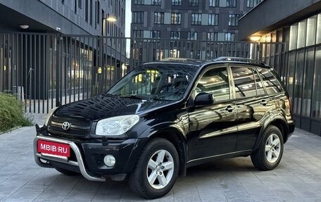Toyota RAV4, 2004 год, 990 000 рублей, 2 фотография