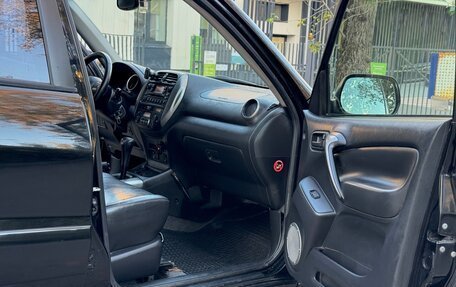 Toyota RAV4, 2004 год, 990 000 рублей, 11 фотография
