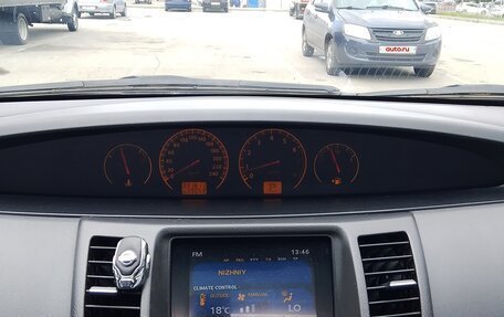 Nissan Primera III, 2008 год, 299 999 рублей, 18 фотография