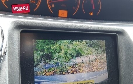 Nissan Primera III, 2008 год, 299 999 рублей, 14 фотография
