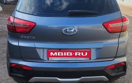 Hyundai Creta I рестайлинг, 2017 год, 1 750 000 рублей, 3 фотография