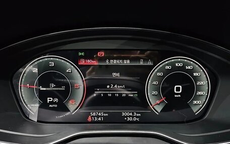 Audi Q5, 2023 год, 5 259 999 рублей, 10 фотография