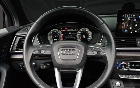 Audi Q5, 2023 год, 5 259 999 рублей, 9 фотография